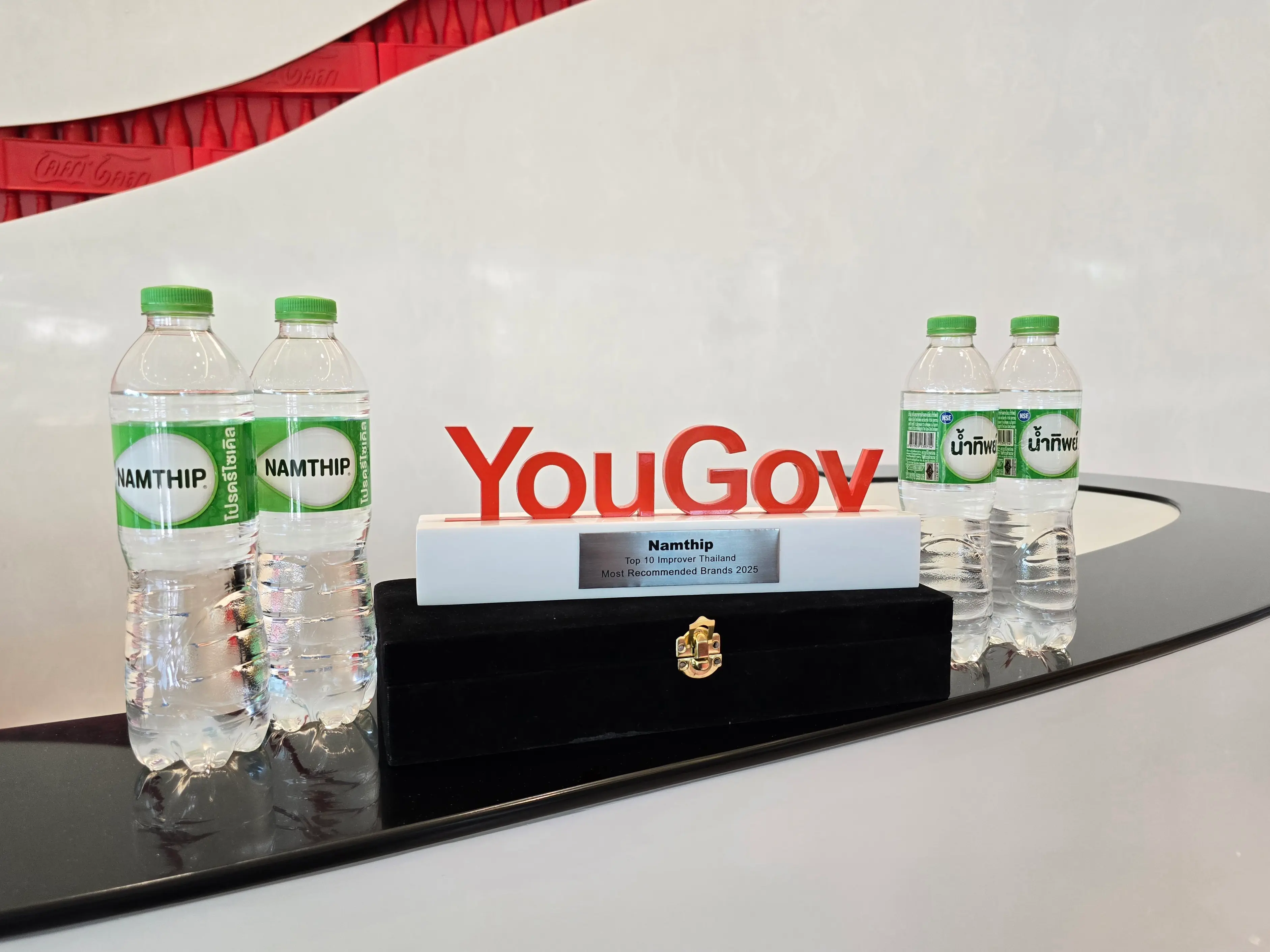 “น้ำทิพย์” ติดโผแบรนด์น้ำดื่มที่มีพัฒนาการโดดเด่นท | ThaiNamthip Coca-Cola